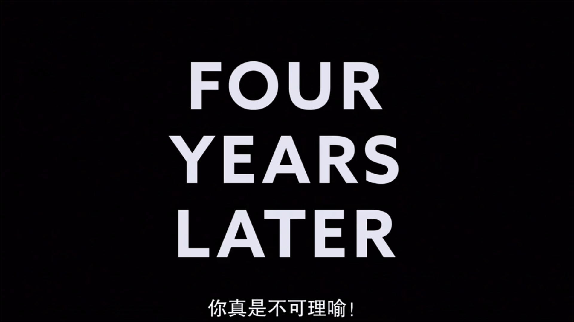 爱情鸟的自救剧照的剧照