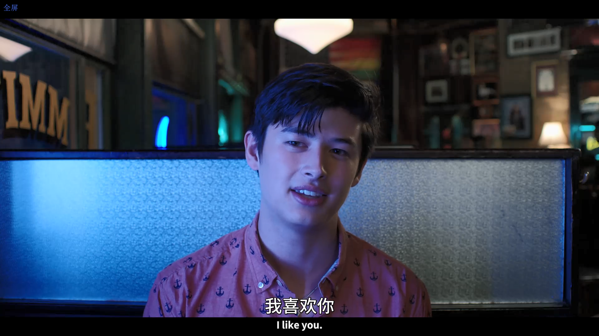 关于哈利的那些事剧照的剧照