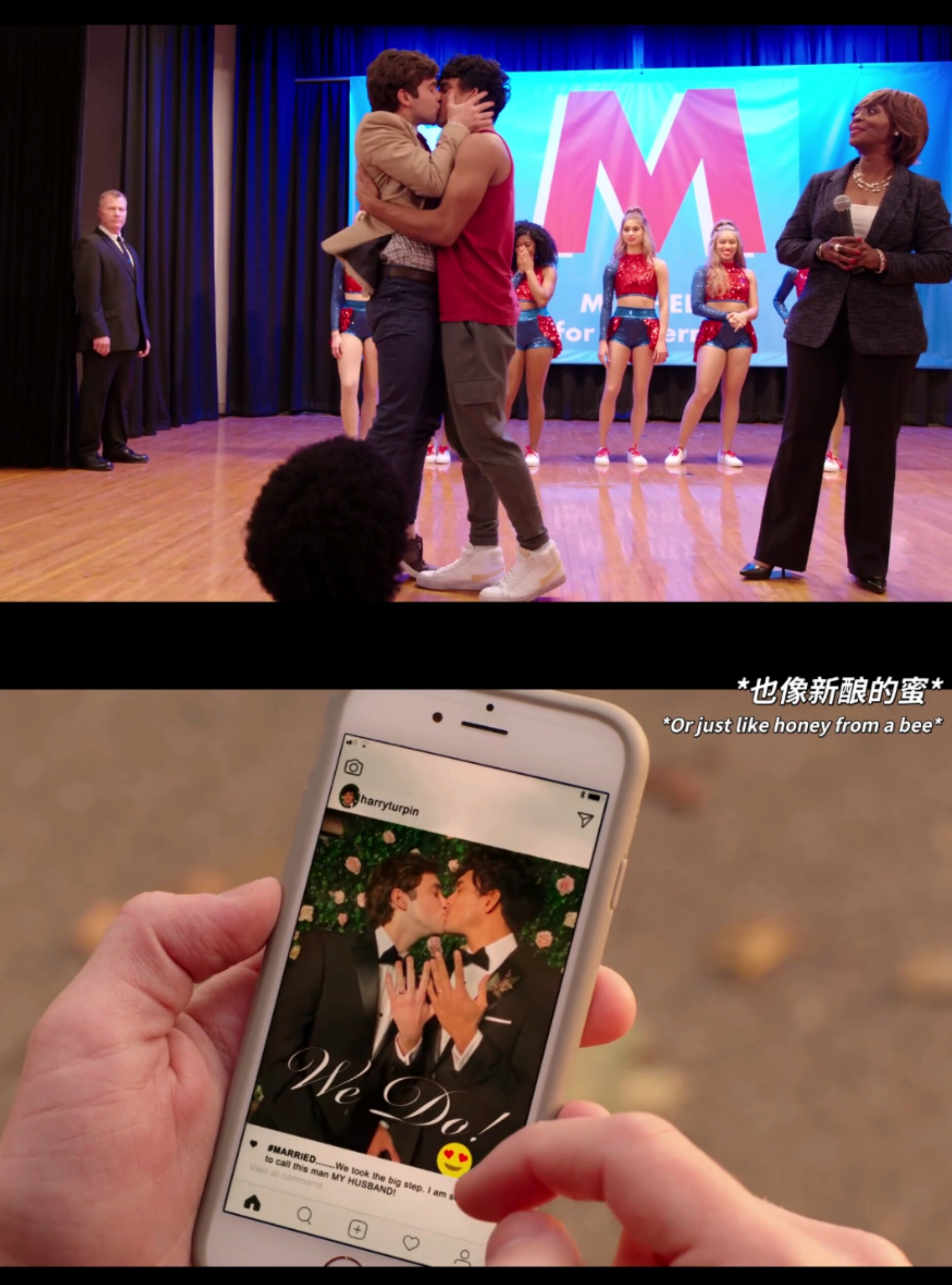 关于哈利的那些事剧照的剧照