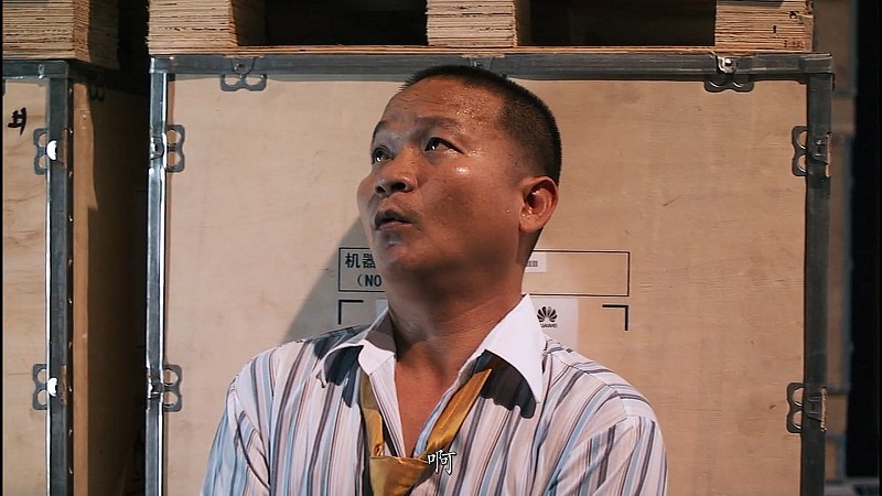 曼谷保镖2剧照的剧照