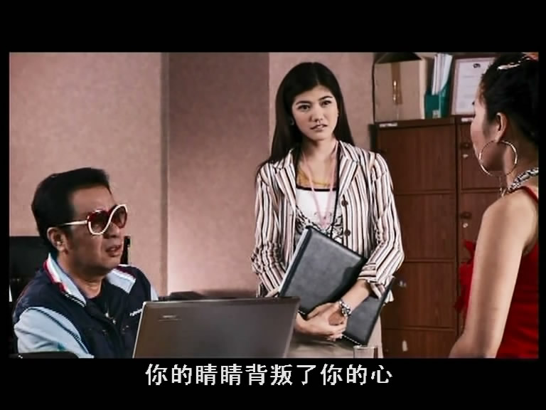 曼谷保镖2剧照的剧照