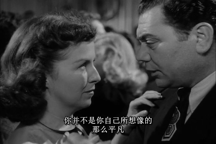 君子好逑剧照的剧照