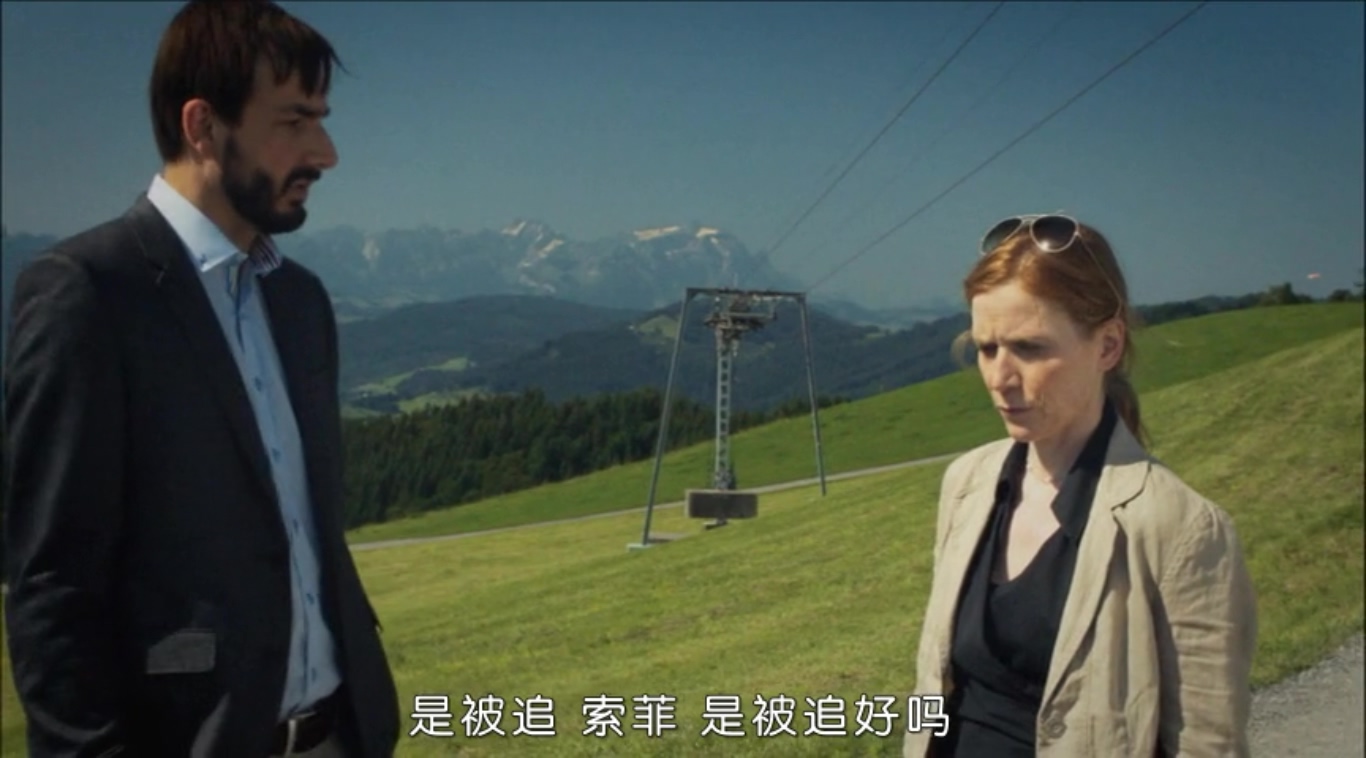 男人，爱人和母亲剧照的剧照