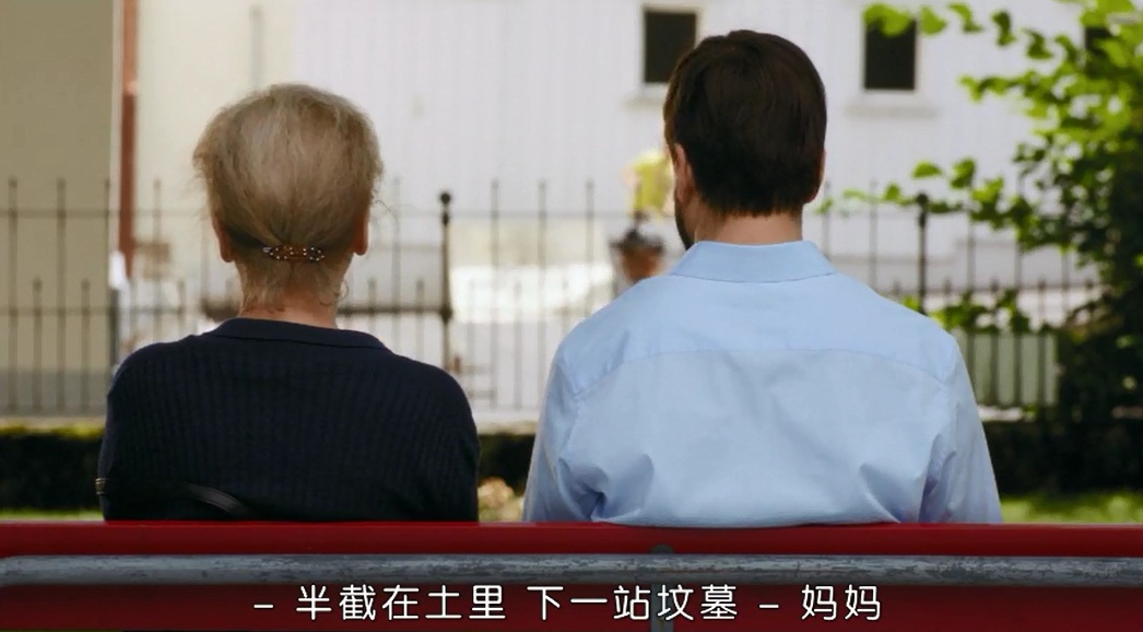 男人，爱人和母亲剧照的剧照