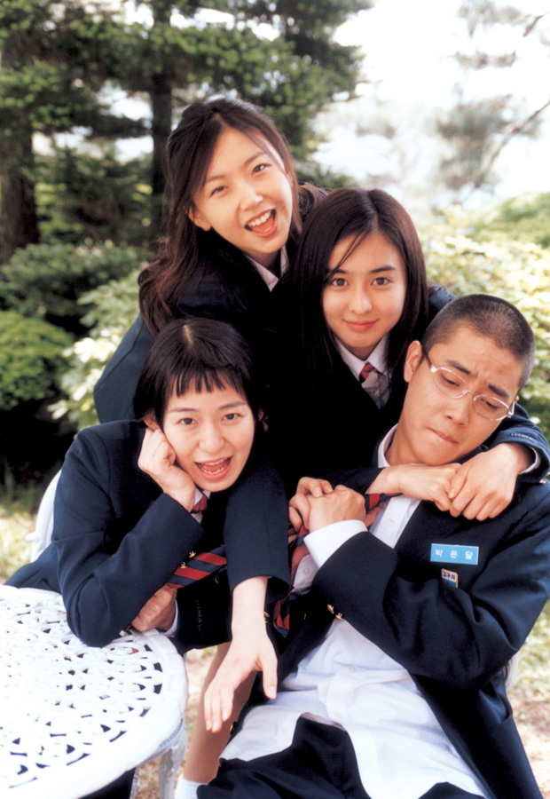 高中女生要出嫁剧照的剧照