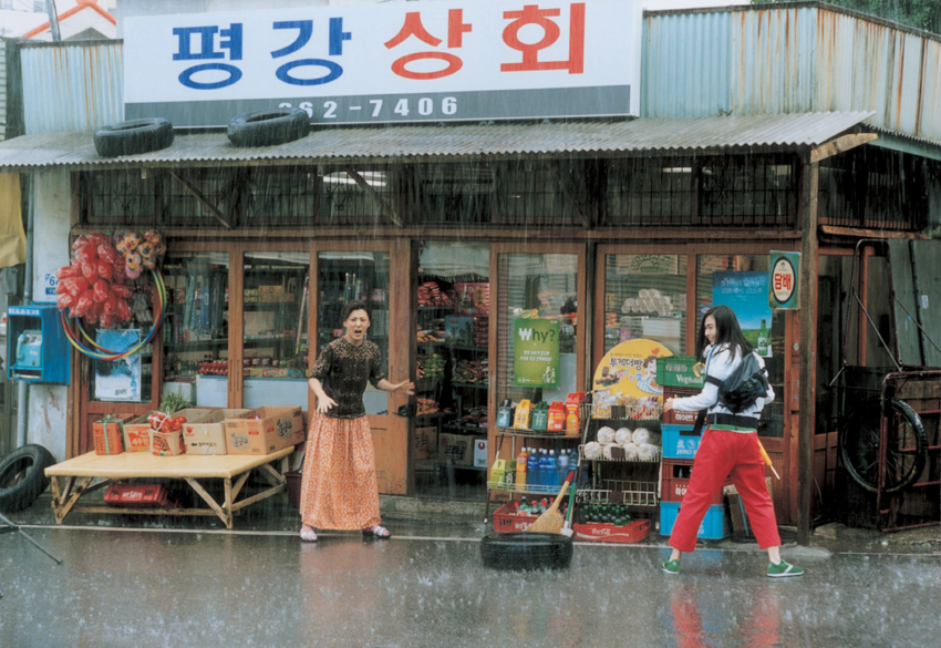 高中女生要出嫁剧照的剧照