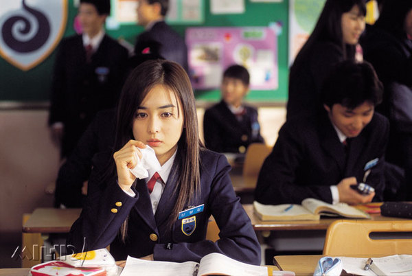 高中女生要出嫁剧照的剧照