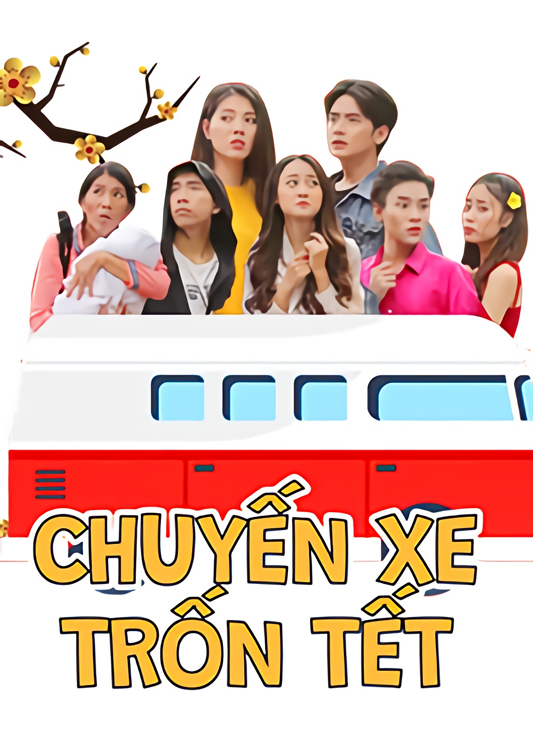 一路囧途剧照的剧照