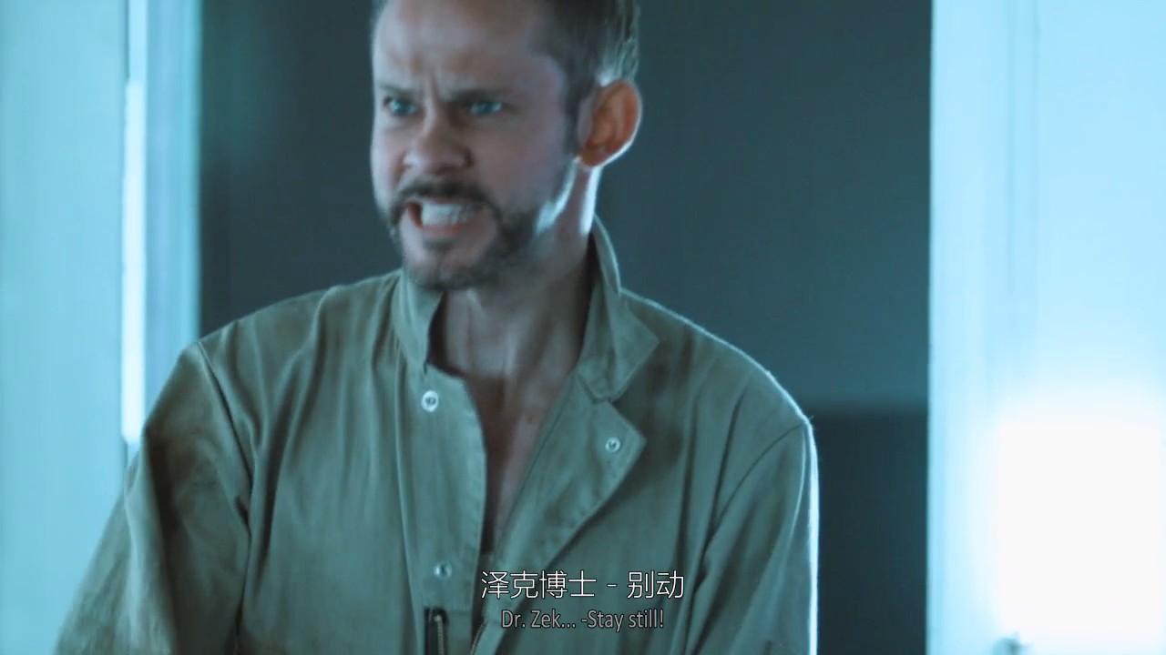 原子危机剧照的剧照