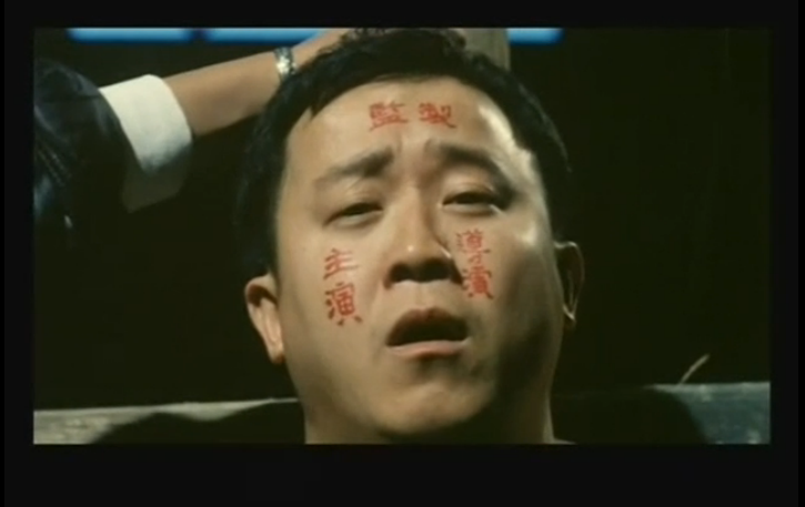 小小小警察剧照的剧照