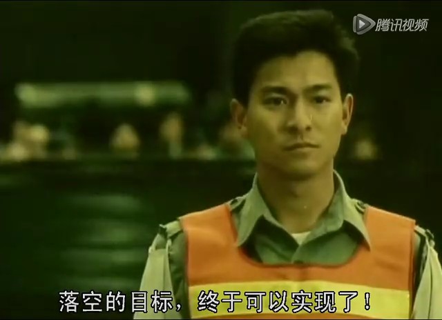 小小小警察剧照的剧照