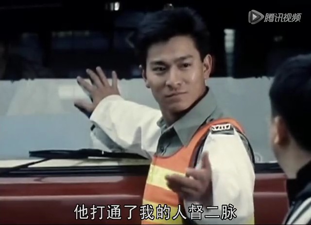 小小小警察剧照的剧照