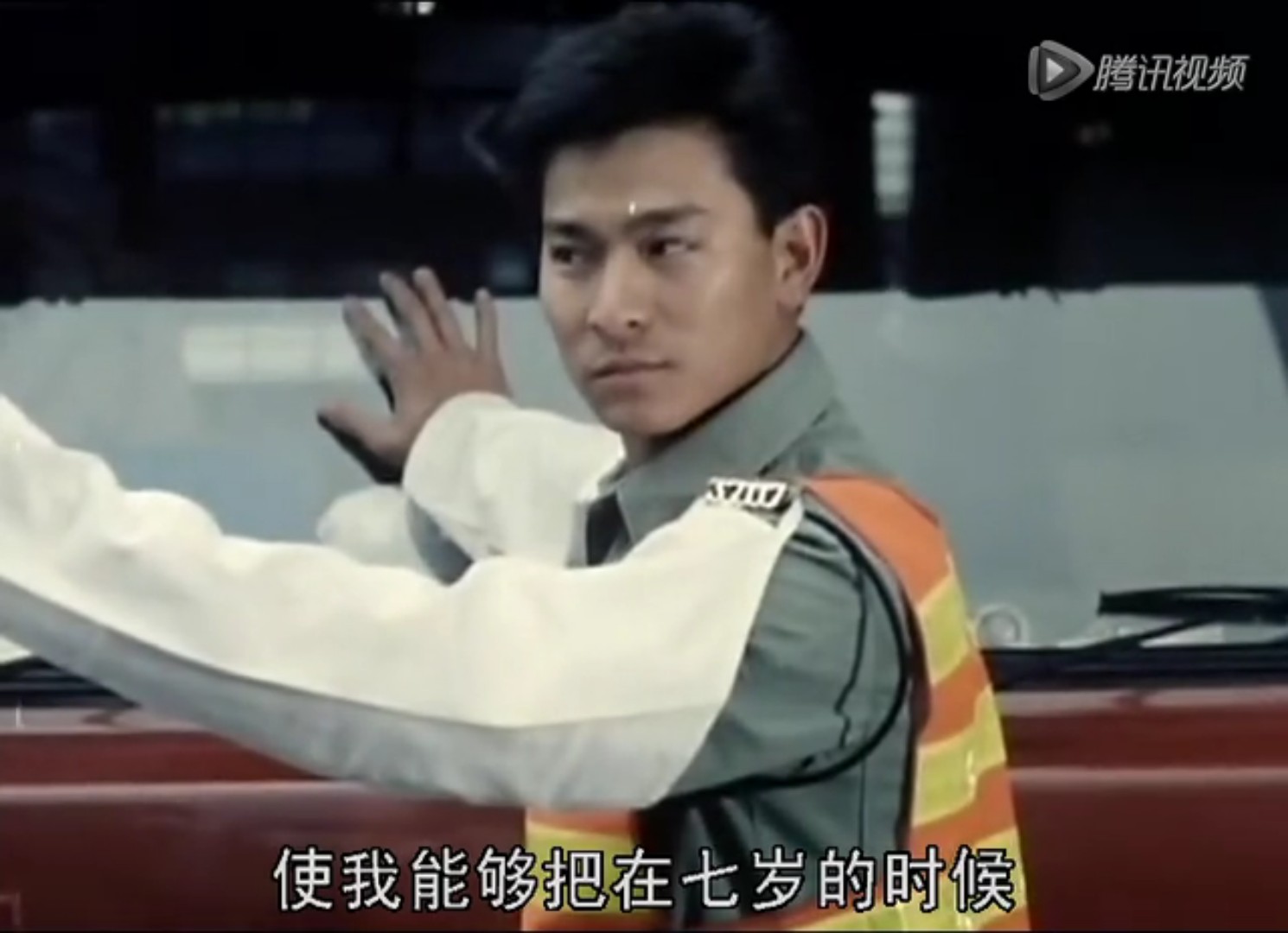 小小小警察剧照的剧照