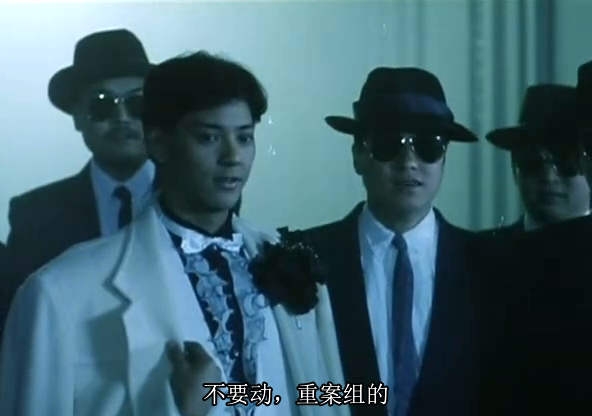 小小小警察剧照的剧照