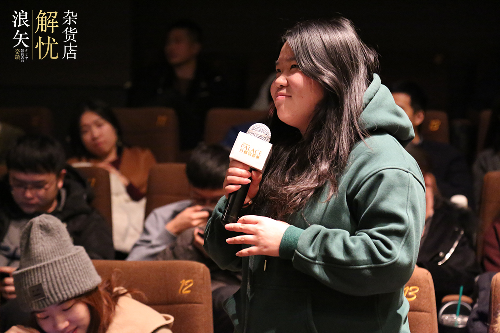 浪矢解忧杂货店剧照的剧照