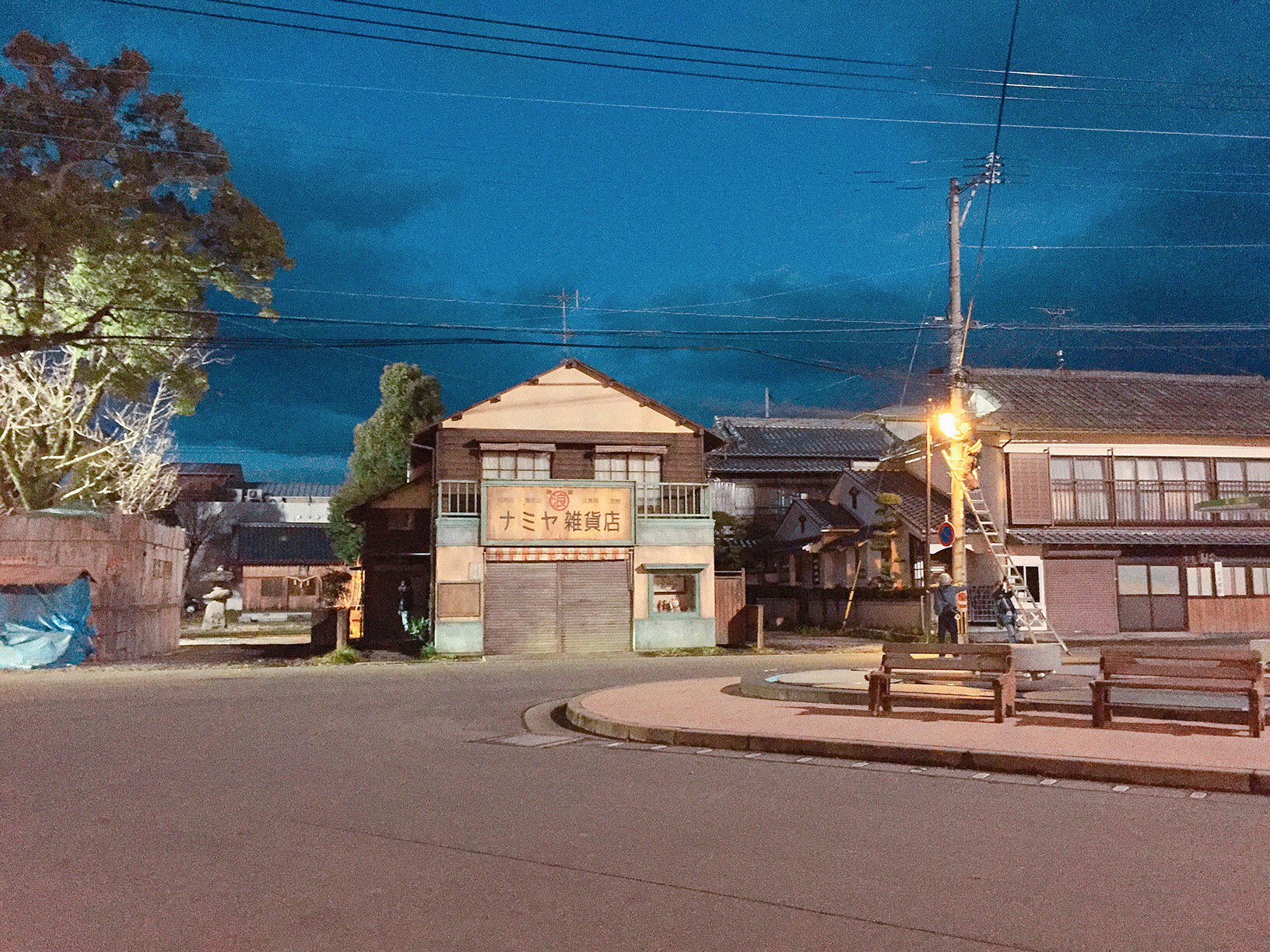 浪矢解忧杂货店剧照的剧照