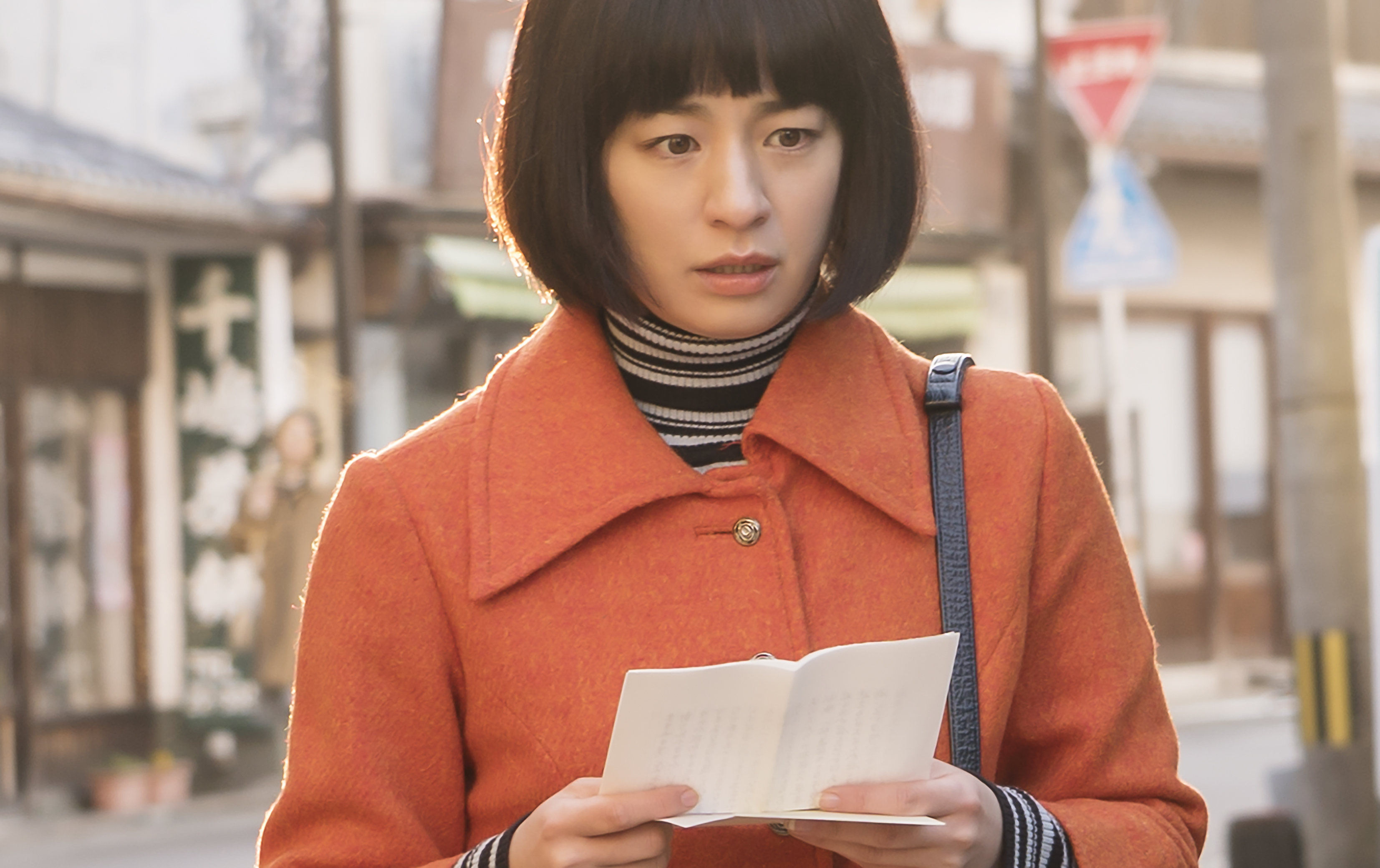 浪矢解忧杂货店剧照的剧照