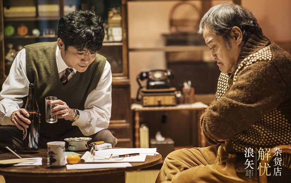 浪矢解忧杂货店剧照的剧照