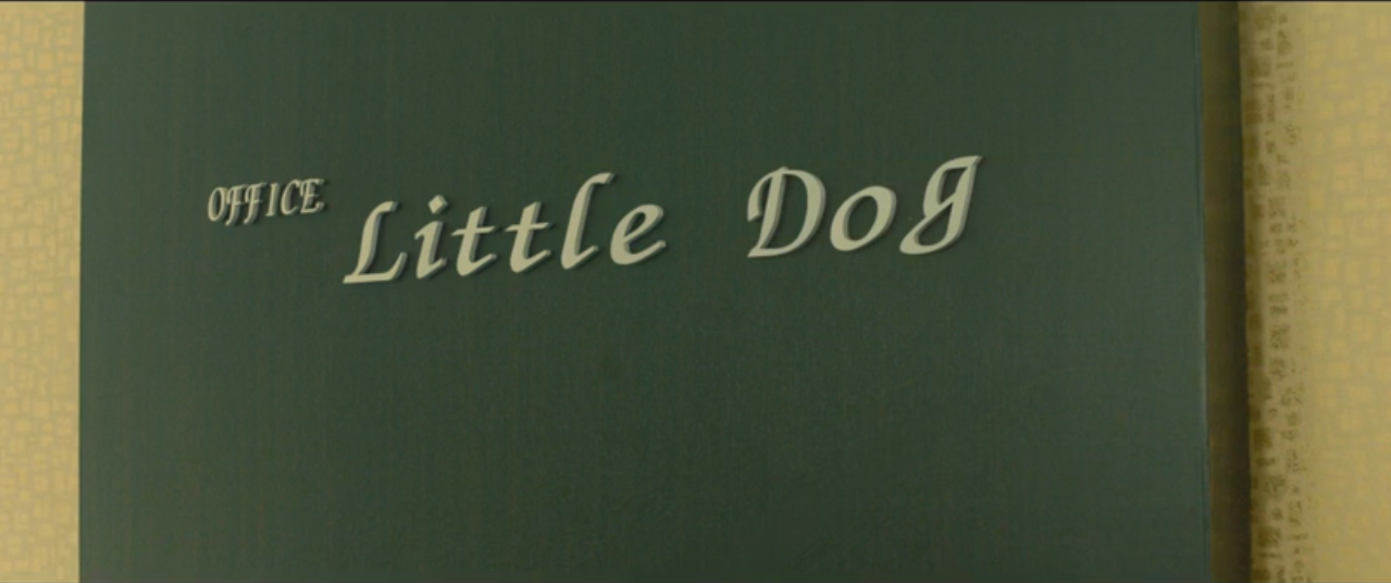 浪矢解忧杂货店剧照的剧照