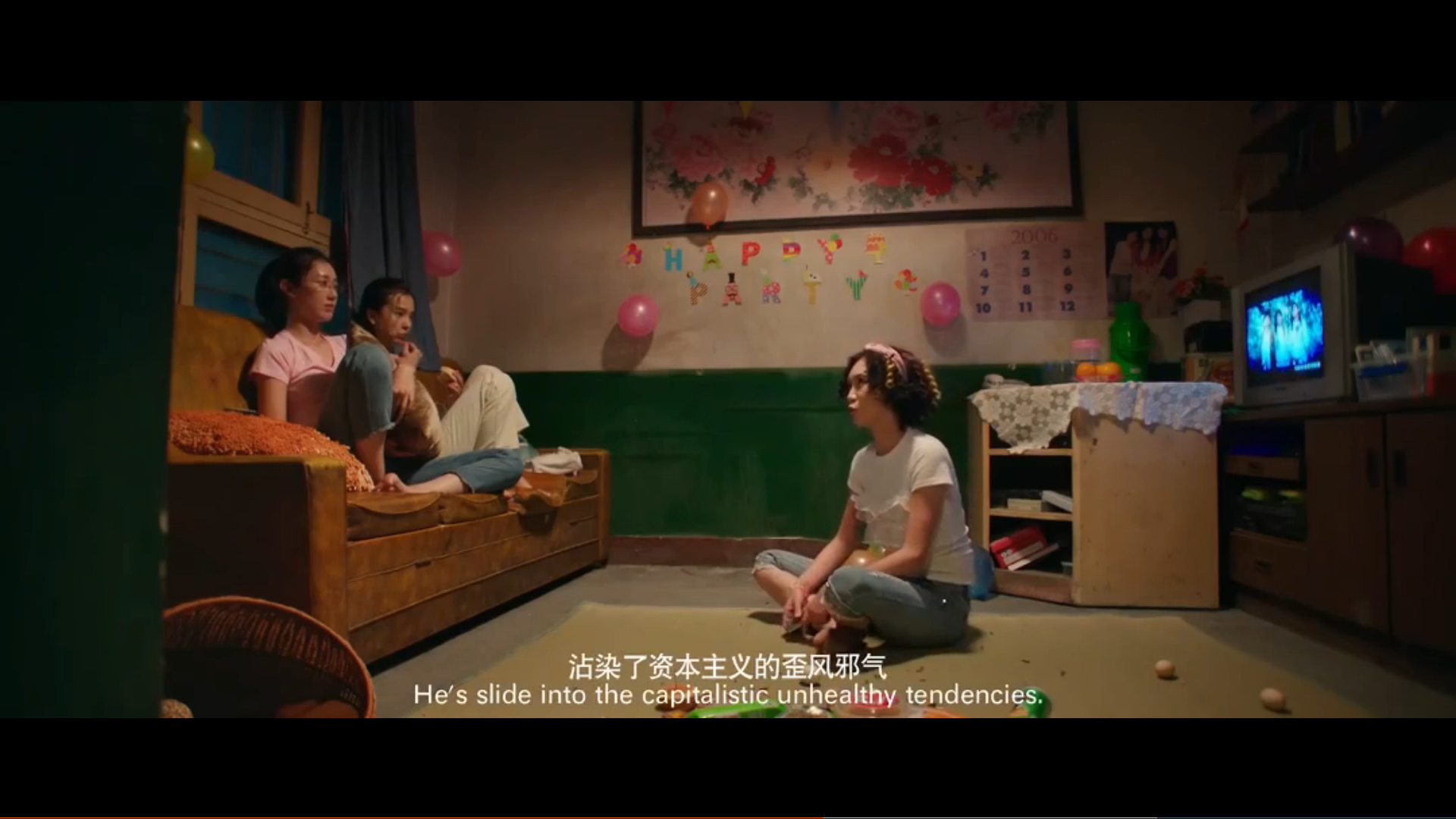 毕业的我们剧照的剧照