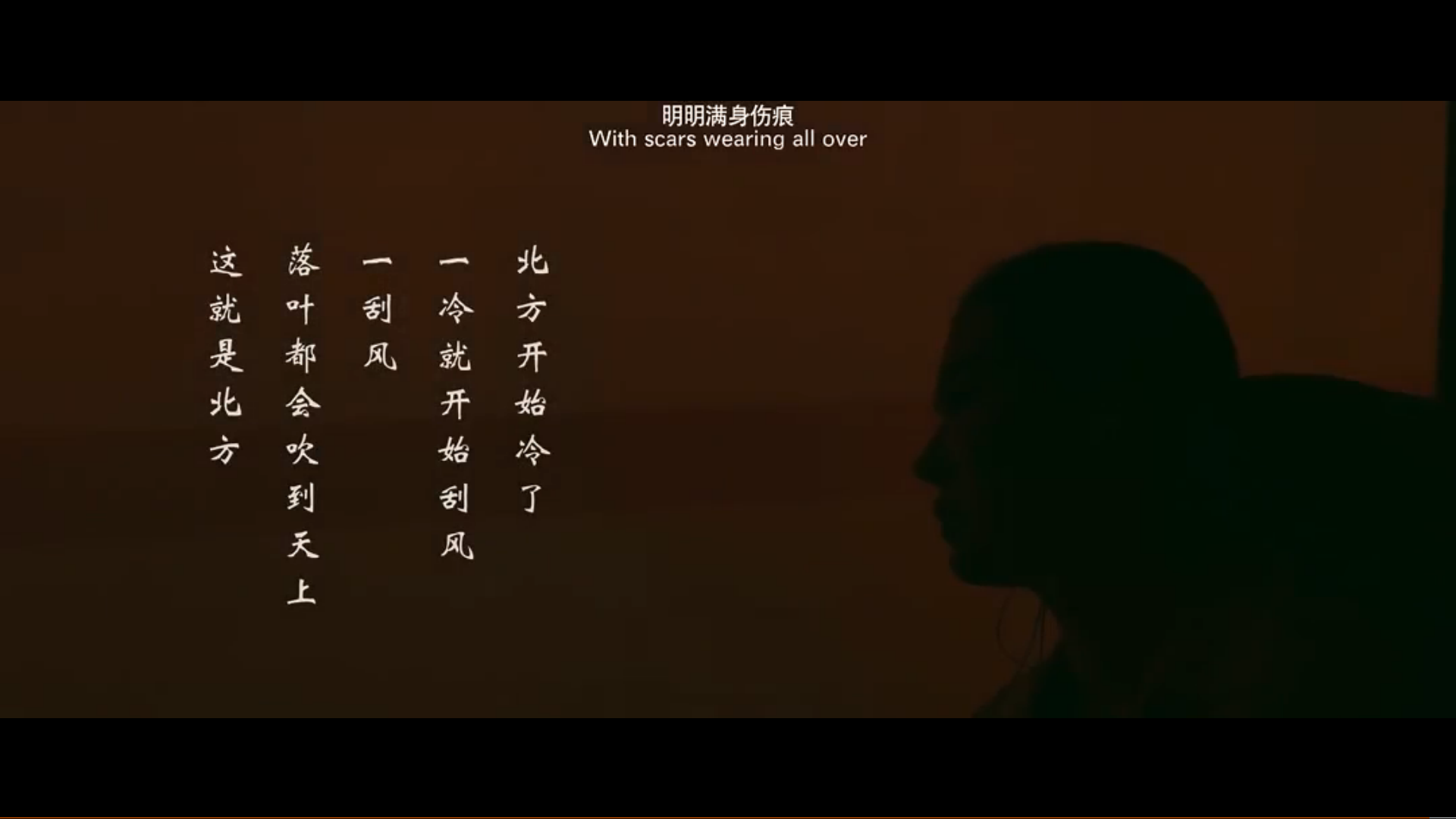 毕业的我们剧照的剧照