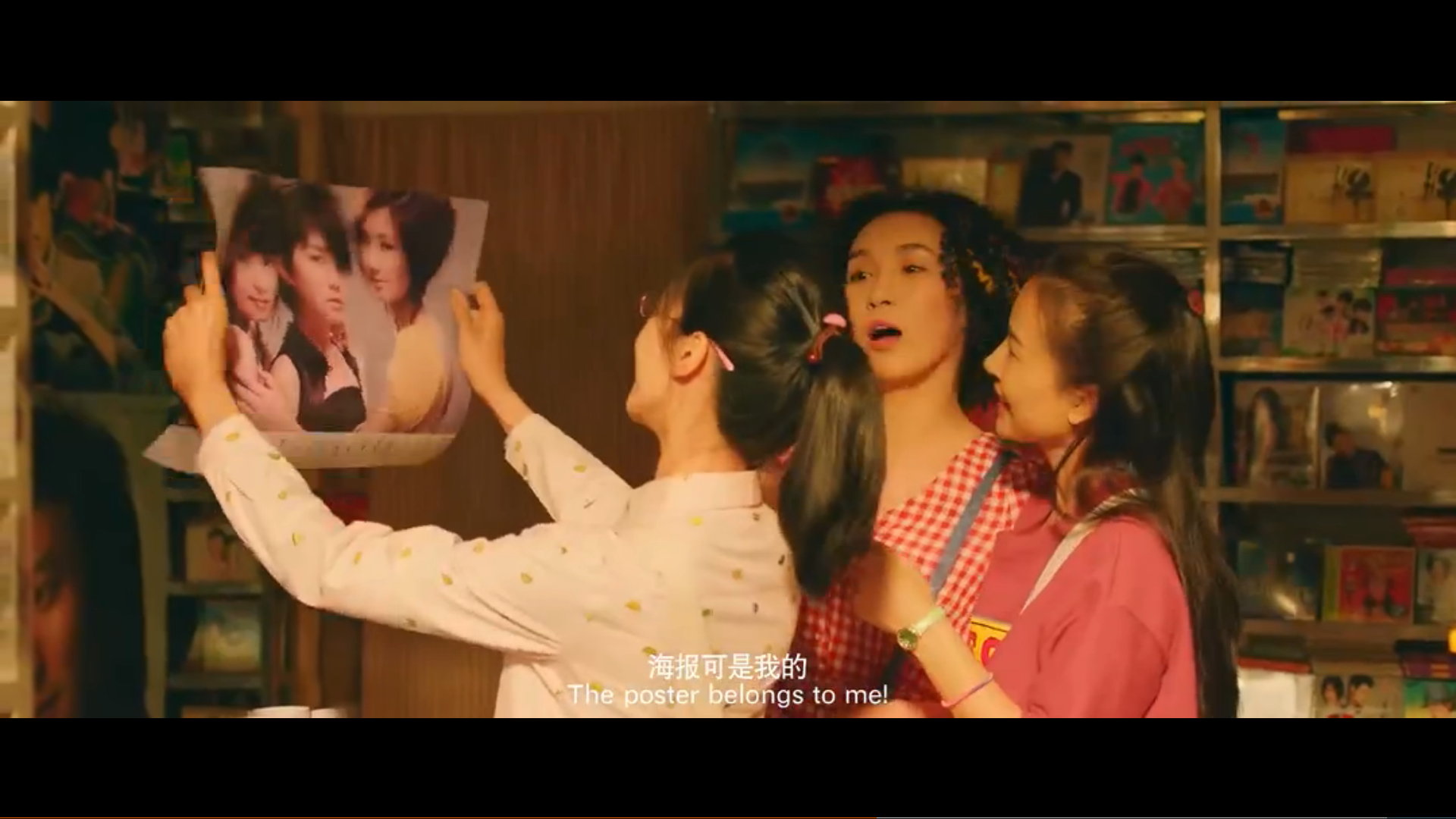 毕业的我们剧照的剧照