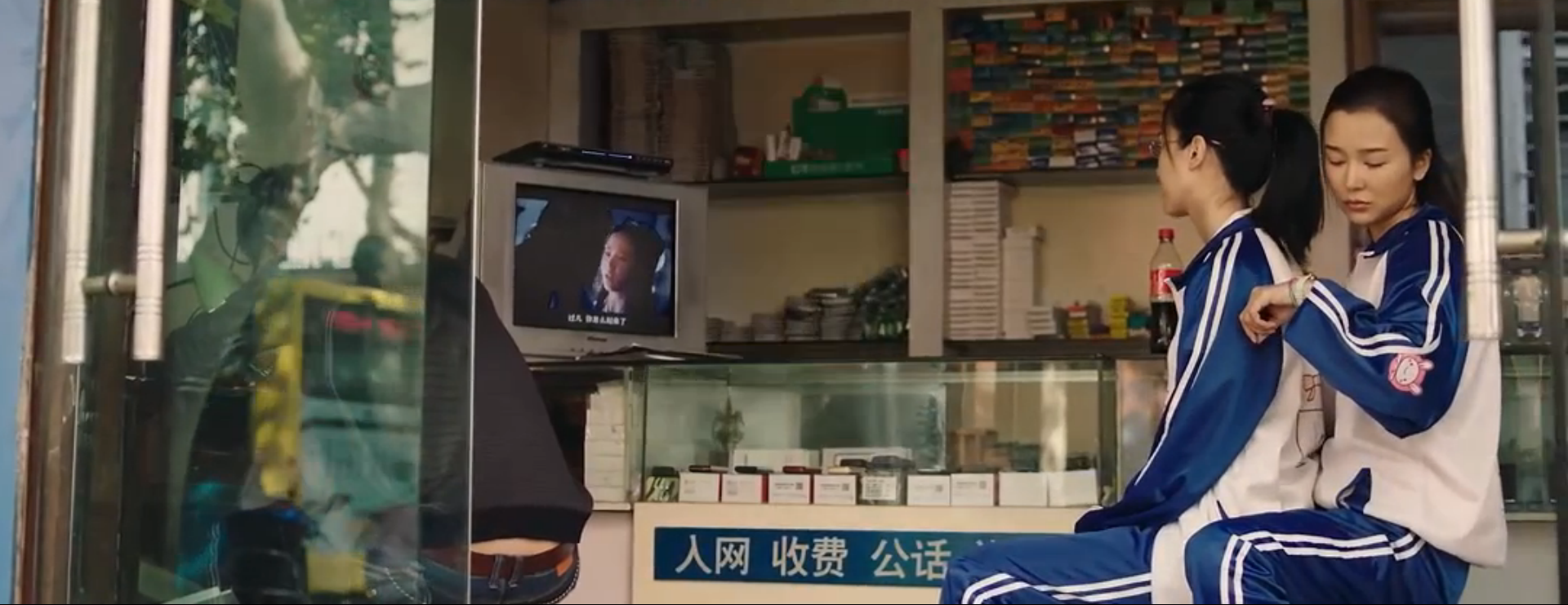 毕业的我们剧照的剧照