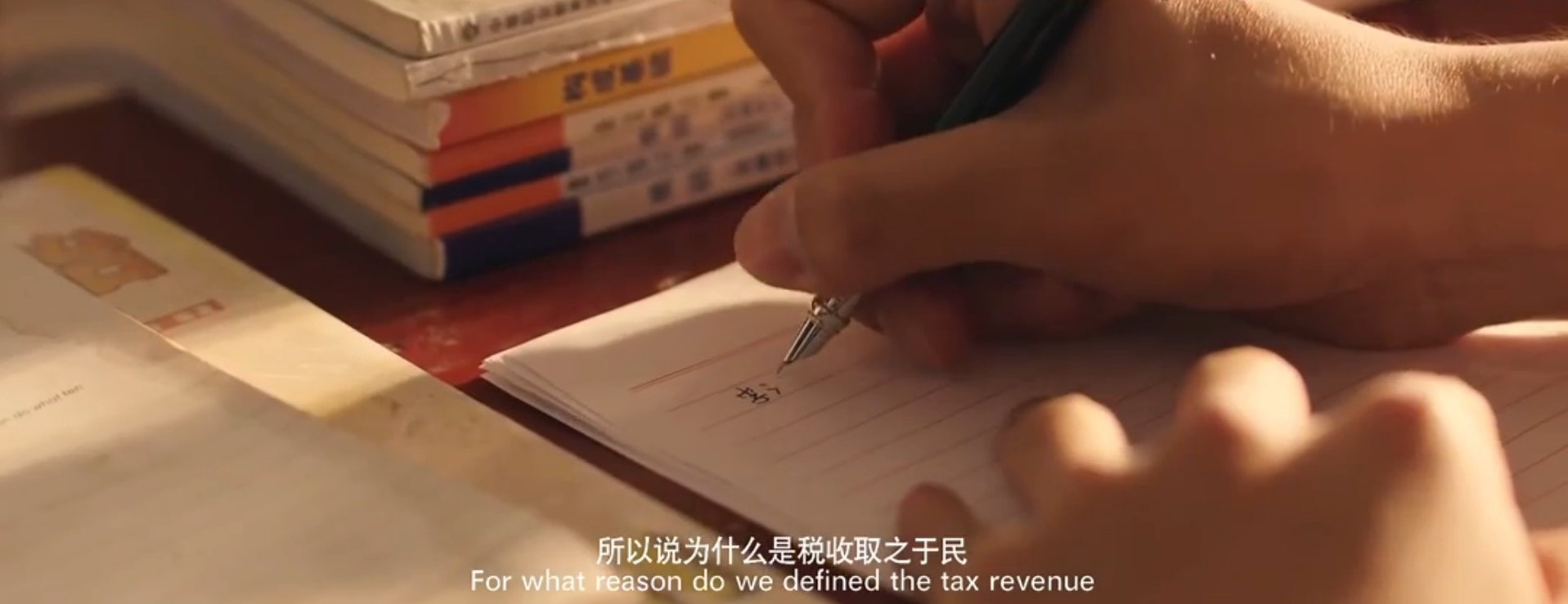 毕业的我们剧照的剧照