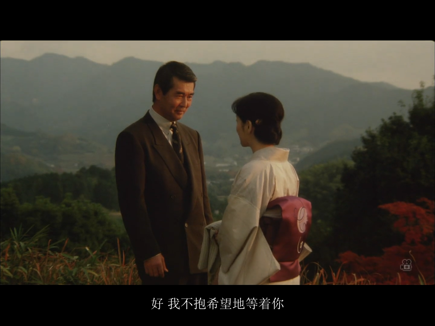 时雨之记剧照的剧照