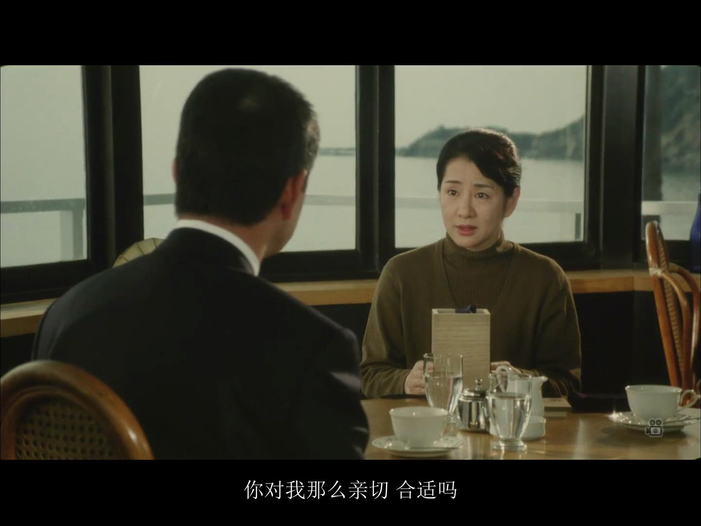 时雨之记剧照的剧照