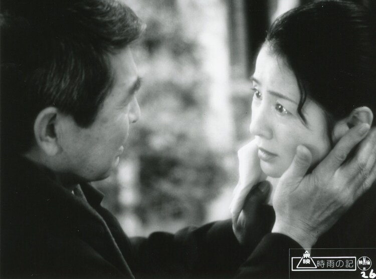 时雨之记剧照的剧照