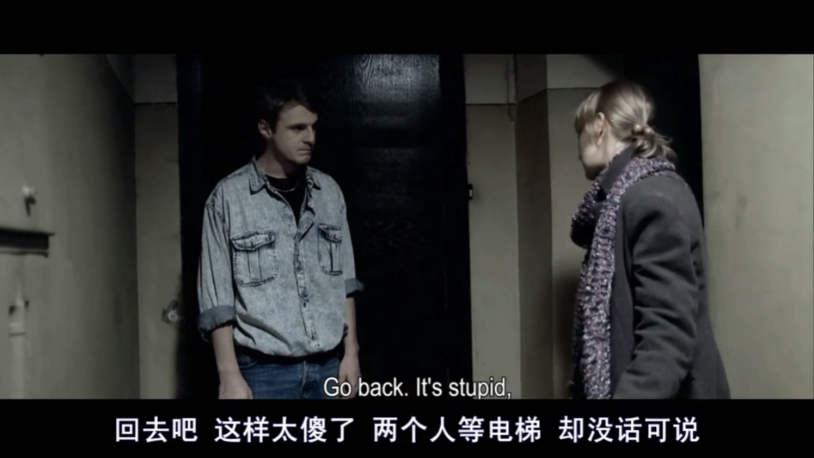 四月三周两天剧照的剧照