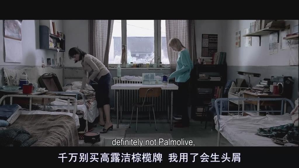 四月三周两天剧照的剧照