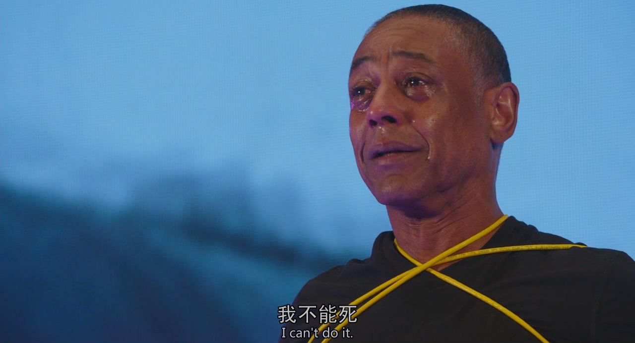 这是你的死亡剧照的剧照