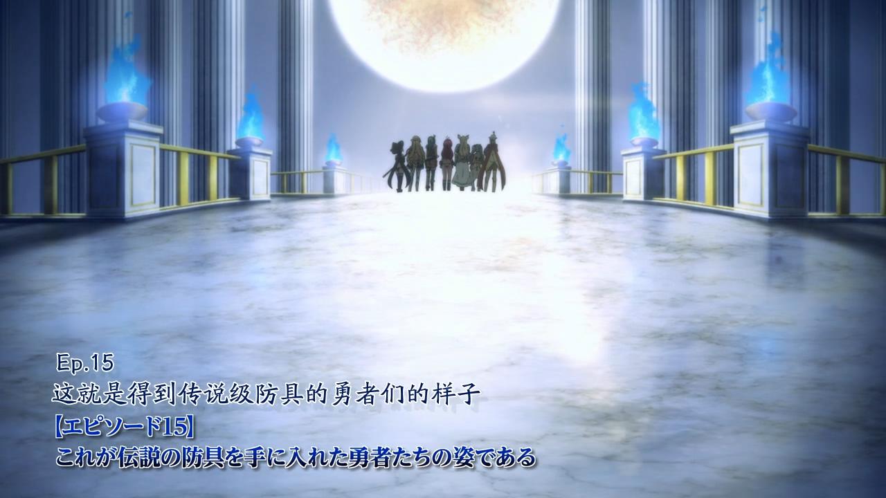 比基尼勇士 TV未放送 第13话剧照的剧照