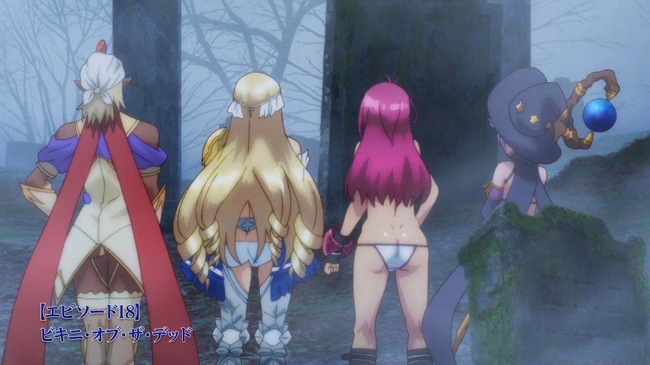 比基尼勇士 TV未放送 第13话剧照的剧照