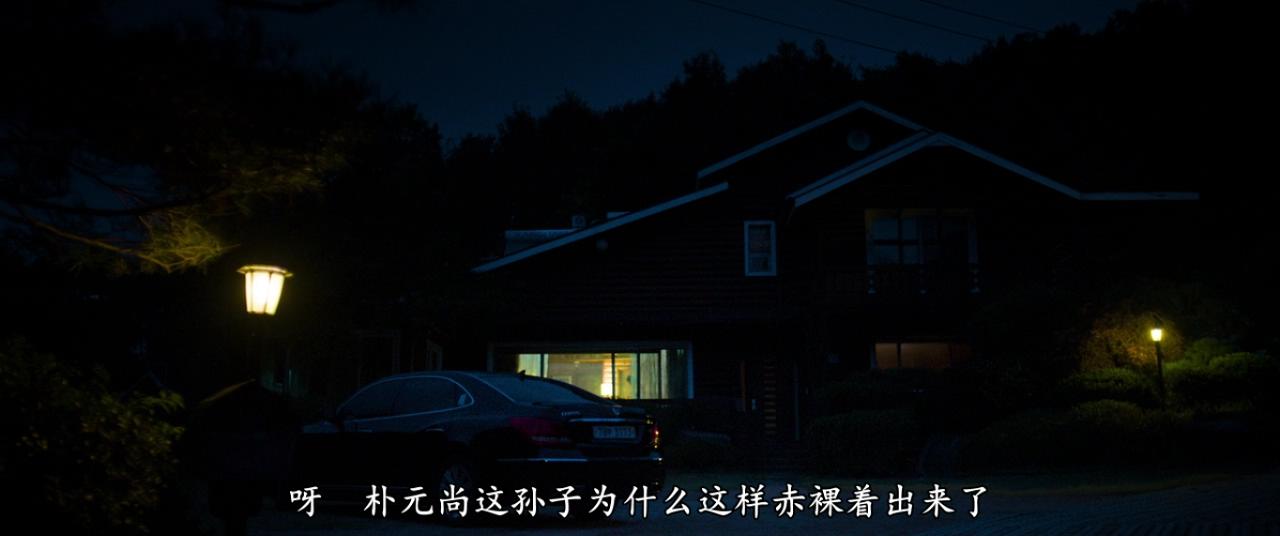 哭泣的男人剧照的剧照