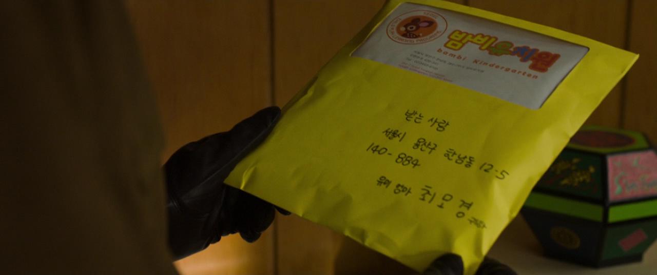 哭泣的男人剧照的剧照