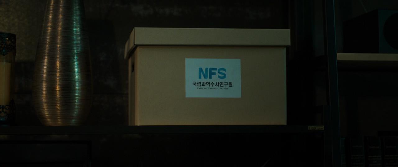 哭泣的男人剧照的剧照