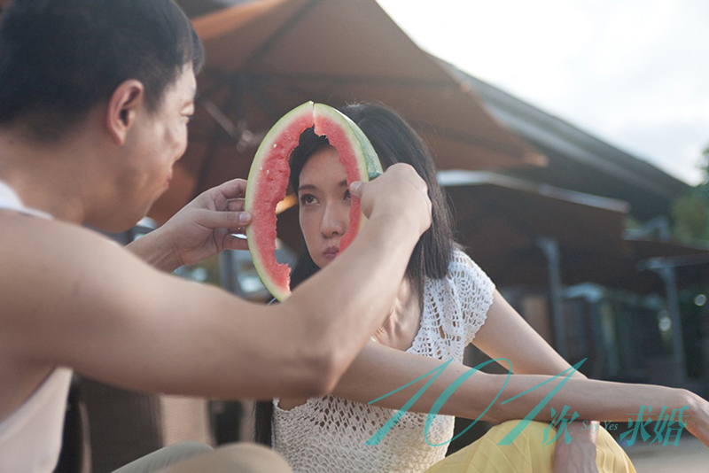 101次求婚剧照的剧照