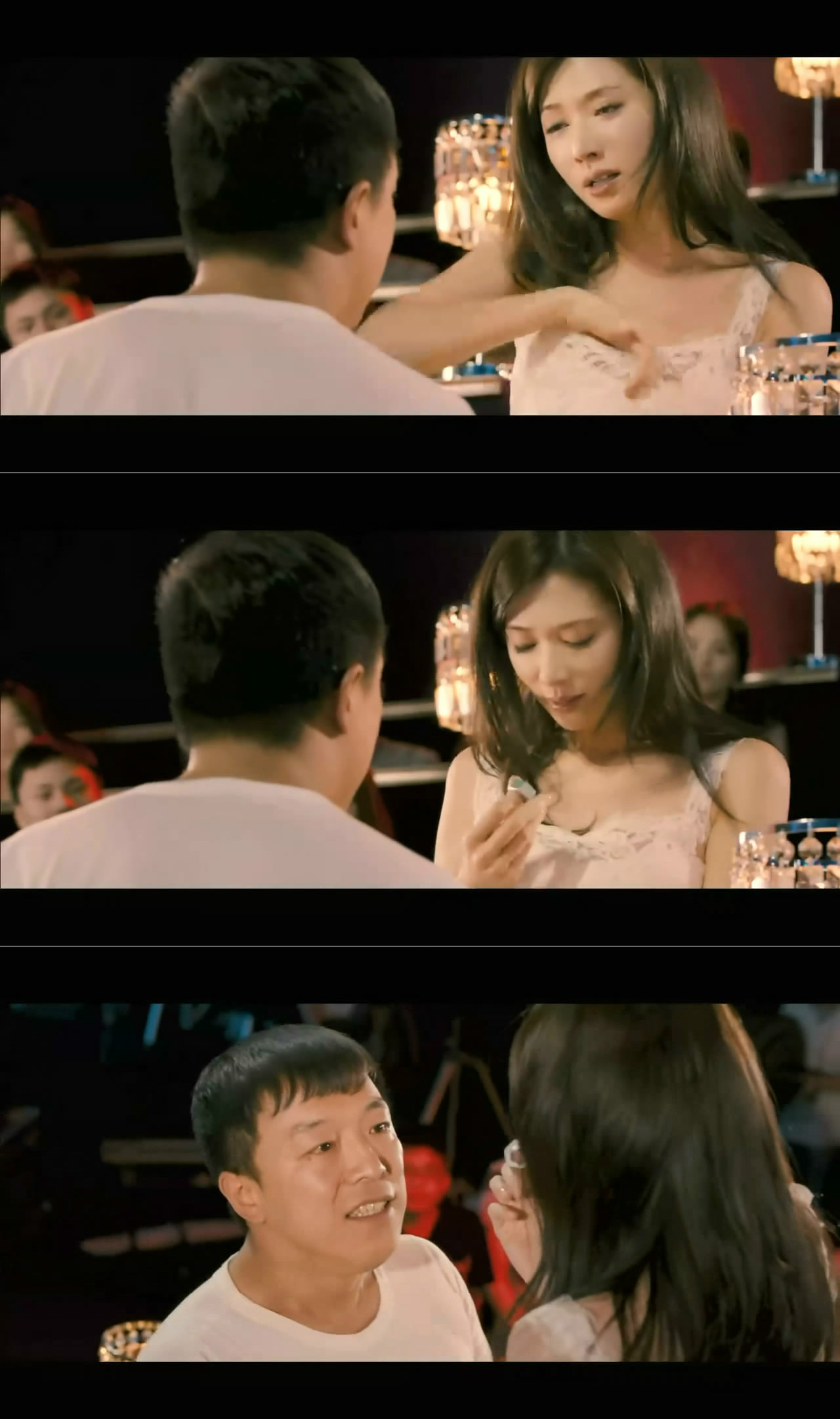 101次求婚剧照的剧照