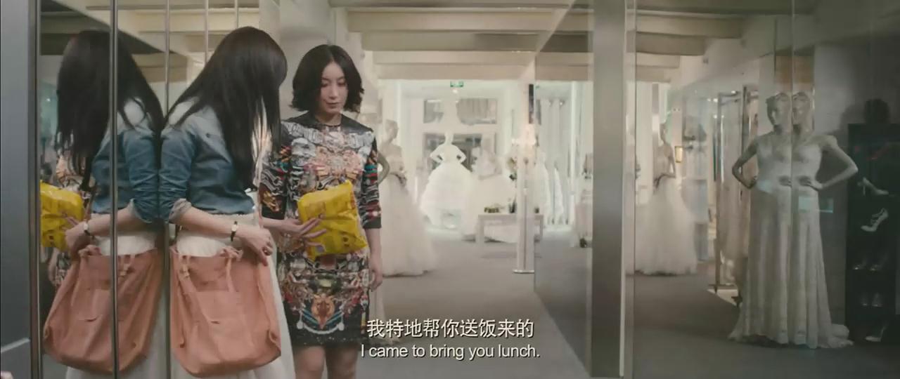 101次求婚剧照的剧照