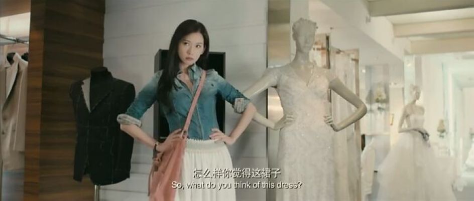 101次求婚剧照的剧照