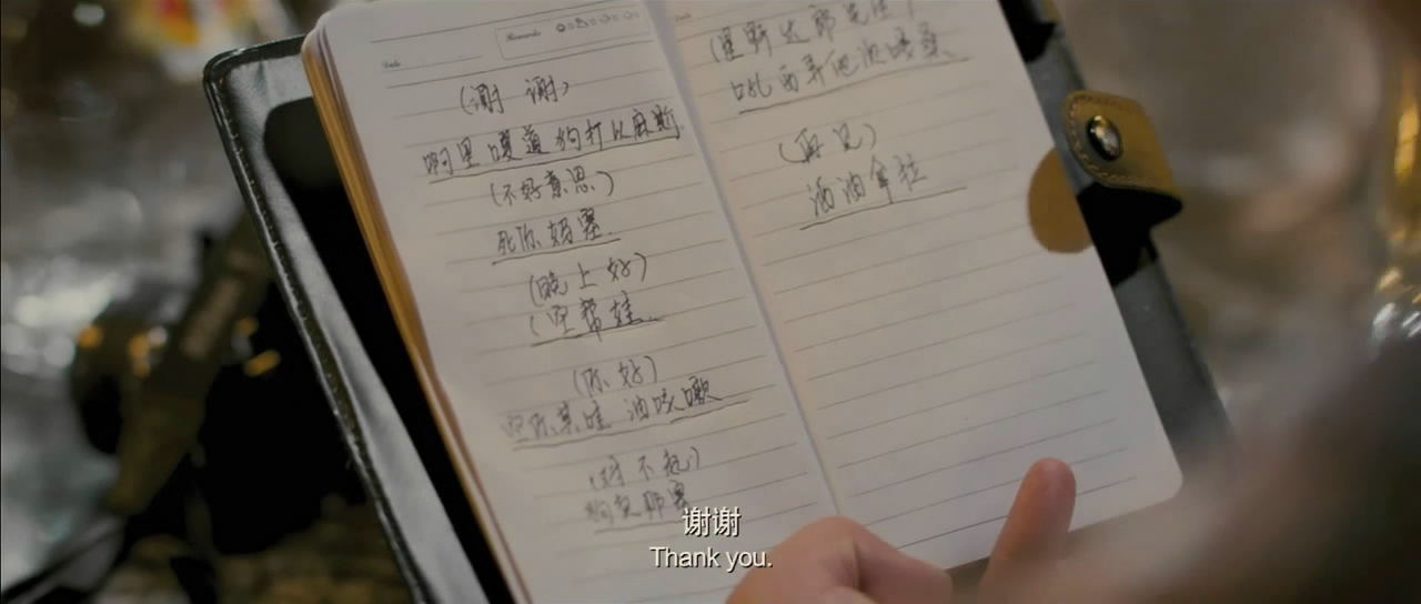 101次求婚剧照的剧照