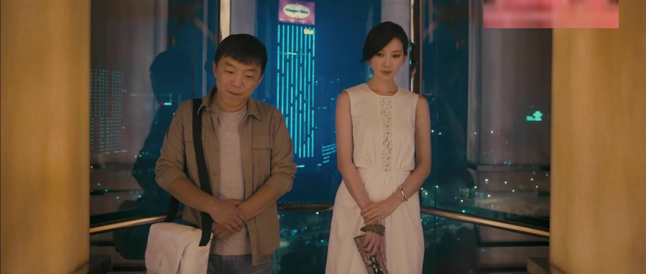 101次求婚剧照的剧照