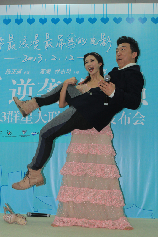 101次求婚剧照的剧照