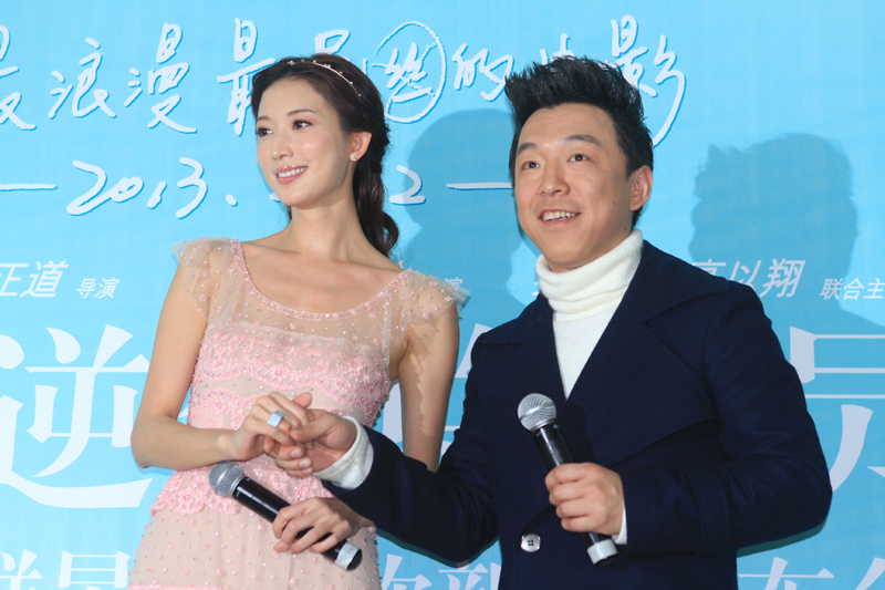 101次求婚剧照的剧照