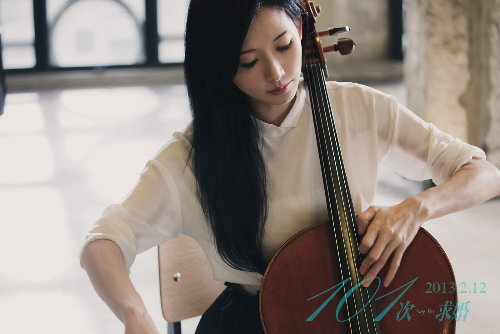 101次求婚剧照的剧照