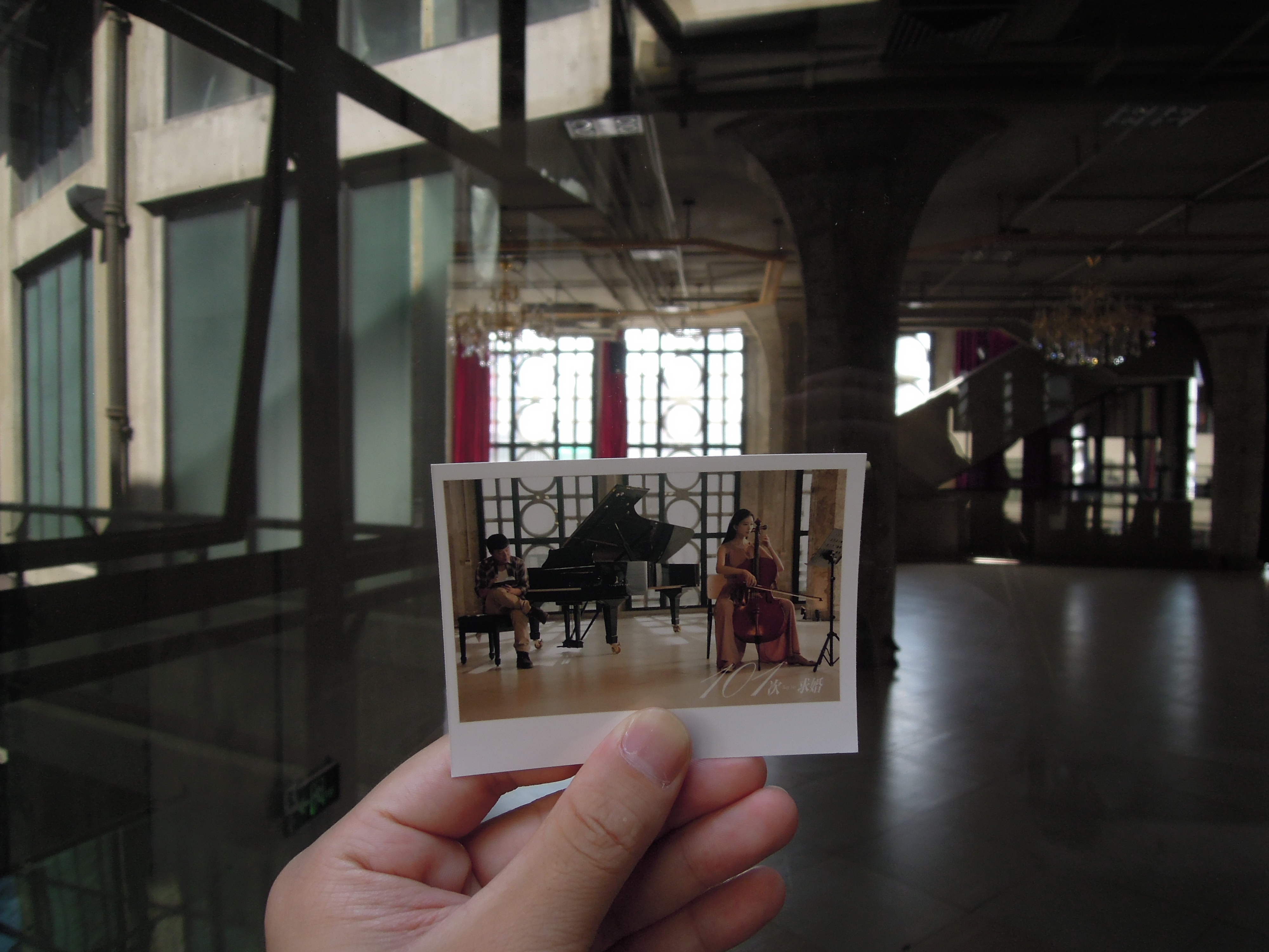 101次求婚剧照的剧照