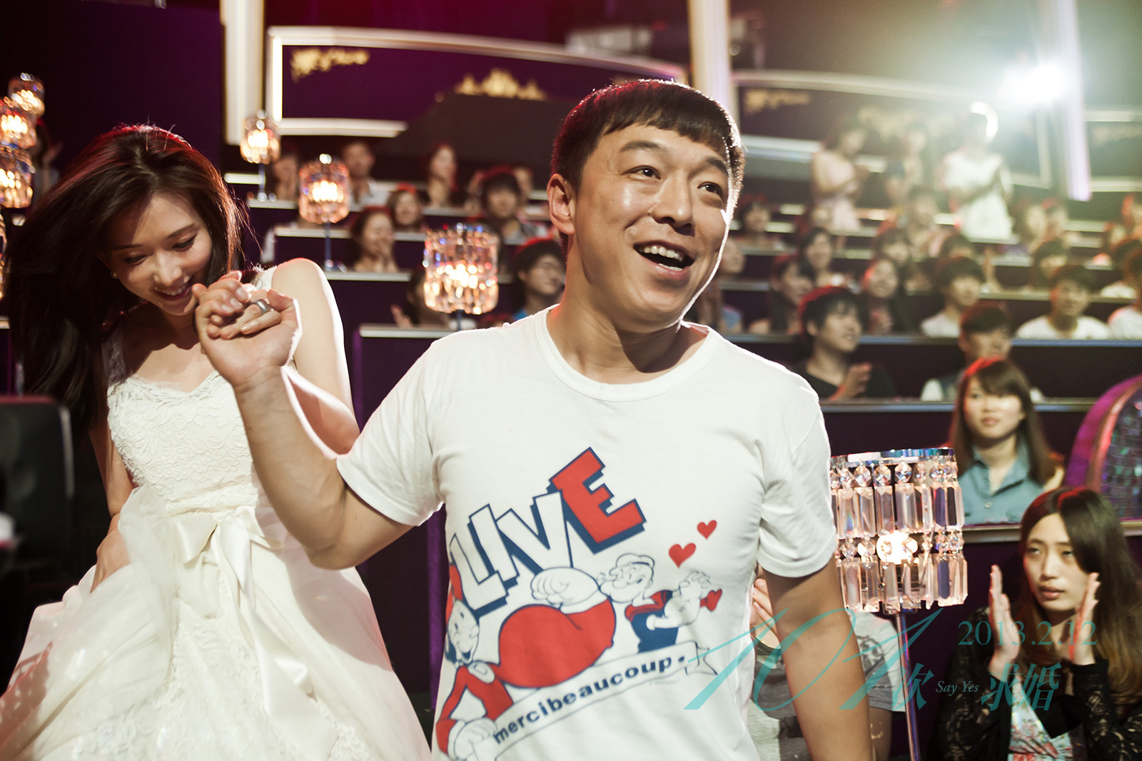 101次求婚剧照的剧照